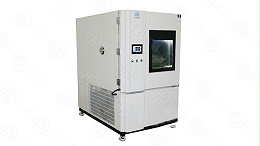高低温交变湿热试验箱湿度为什么达不到要求？